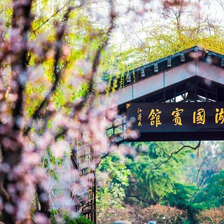 West Lake State Guest House Hangzhou Dış mekan fotoğraf