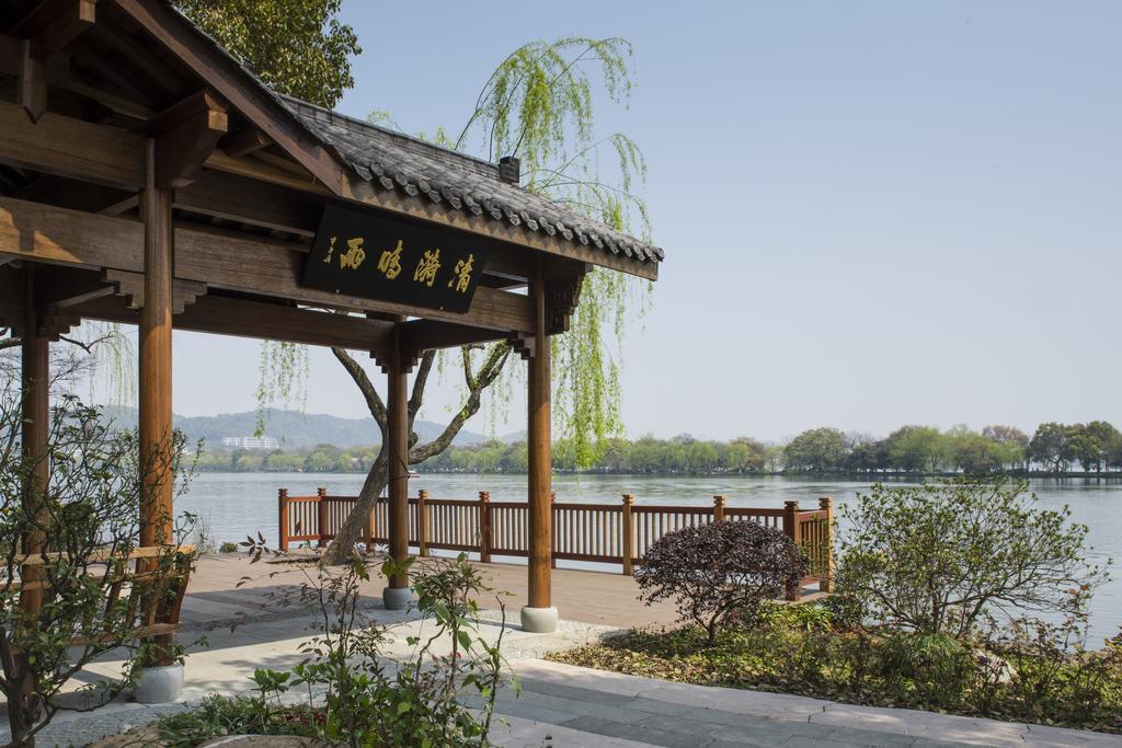 West Lake State Guest House Hangzhou Dış mekan fotoğraf